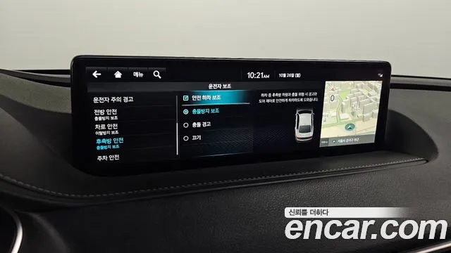 Genesis G80 RG3 — Фото автомобиля 23