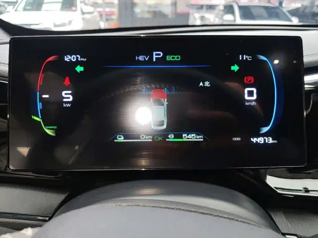 BYD Qin PLUS — Фото автомобиля 11