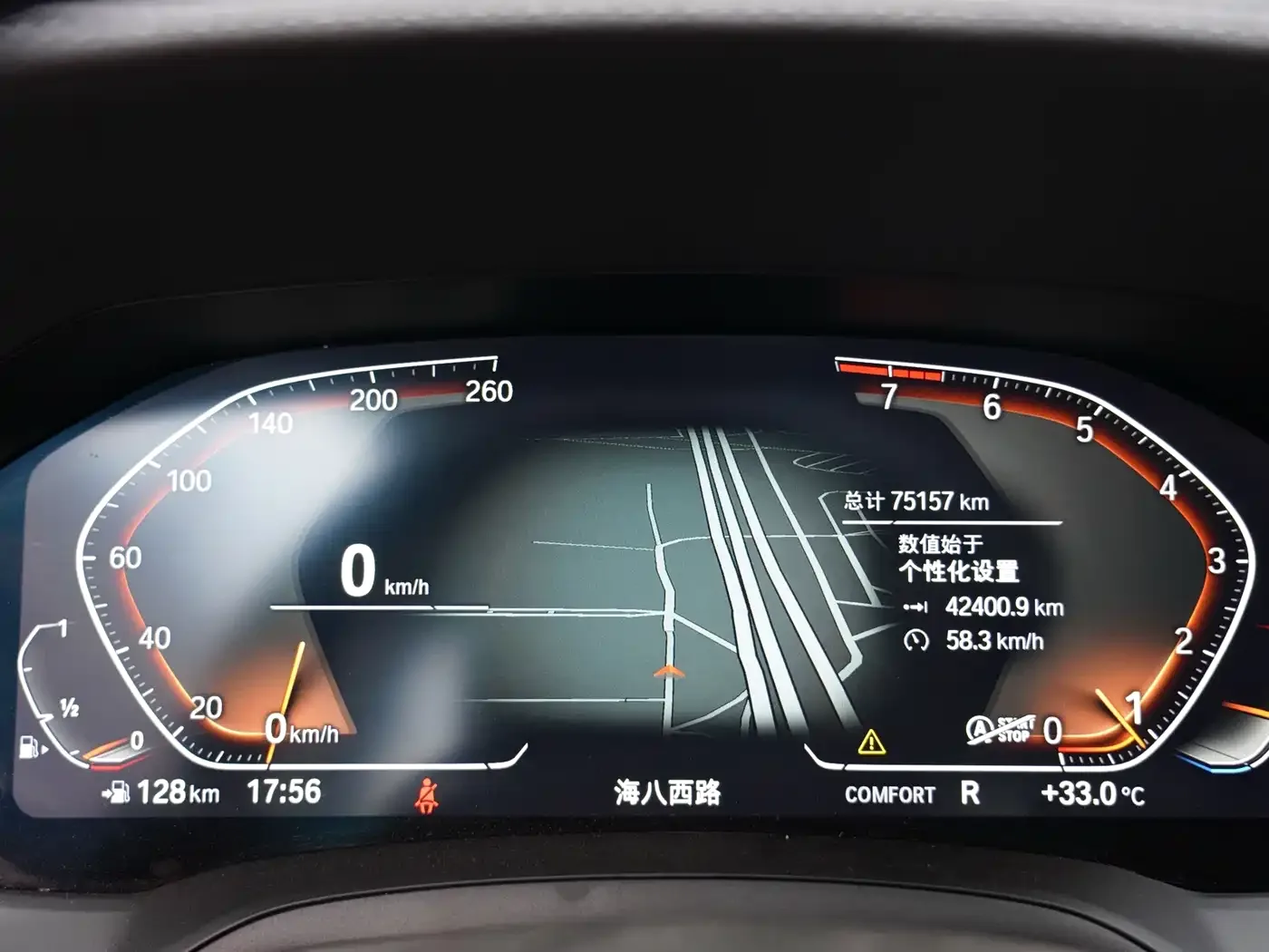 BMW BMW 4 Series 2022 425i Gran Coupe M Sport Package — Фото автомобиля 22
