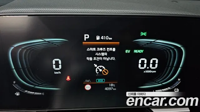 Kia Niro The All New — Фото автомобиля 11