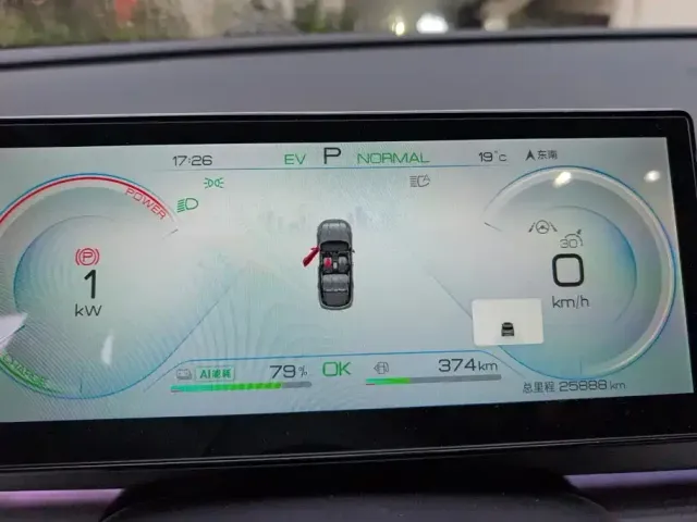 BYD Seal 05 DM-i 2025 DM-i 115KM Honor — Фото автомобиля 14