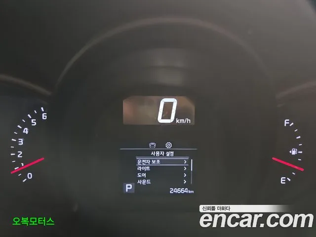 Kia RAY Новый Ray Фургон — Фото автомобиля 8