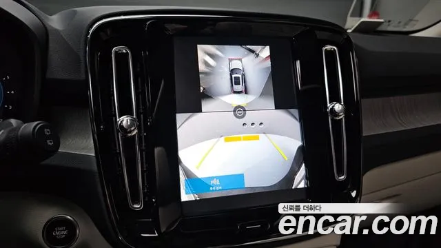 Вольво XC40 B4 Ultra Bright — Фото автомобиля 12