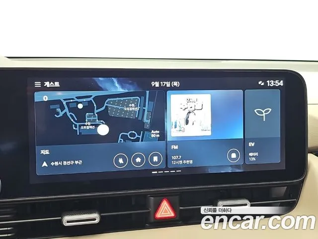 Hyundai Ioniq 5 Ioniq 5 (New) — Фото автомобиля 15