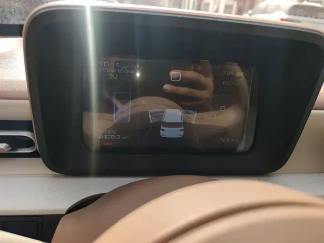 Wuling Hongguang Mini EV — Фото автомобиля 12
