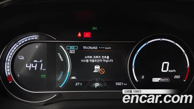 Kia Niro Niro Plus Earth — Фото автомобиля 8
