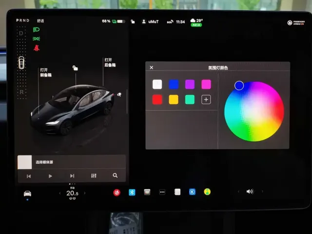 Tesla Model 3 2023 Rear-Wheel Drive — Фото автомобиля 18