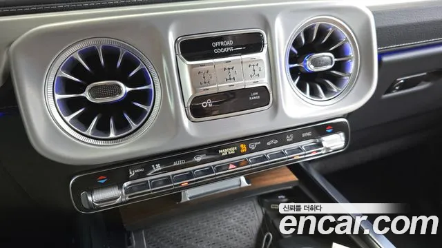 Mercedes-Benz G-Class W465 — Фото автомобиля 30