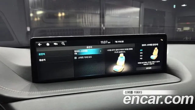 Genesis GV80 3.5T Бензин AWD — Фото автомобиля 24