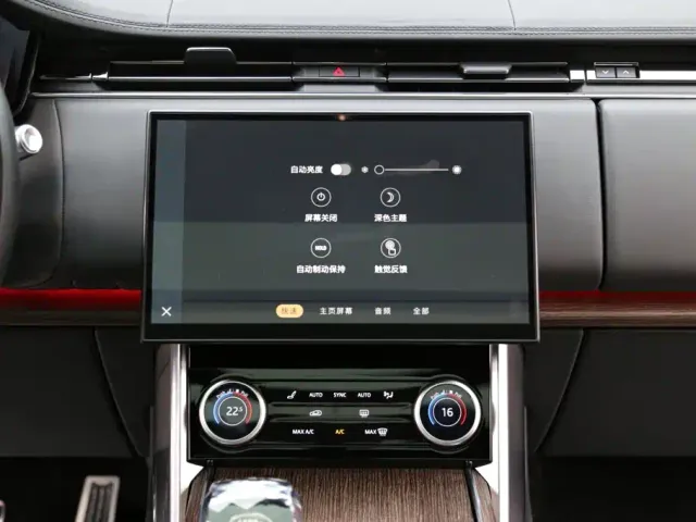 Land Rover Range Rover — Фото автомобиля 19