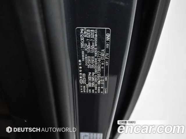 Hyundai Staria Staria L3.5 Tourer 11 мест — Фото автомобиля 20