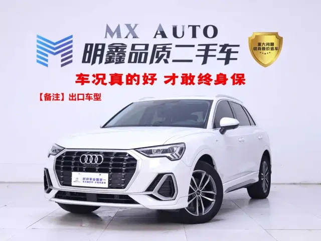 Фотография автомобиля — Audi Q3