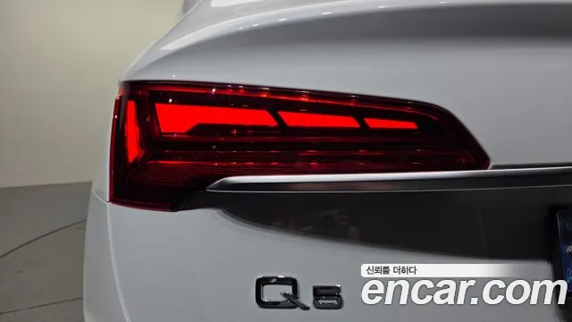 Audi Q5 FY — Фото автомобиля 8