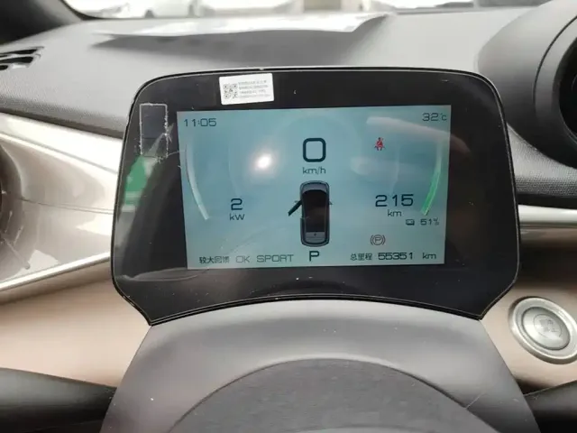 BYD Dolphin — Фото автомобиля 11
