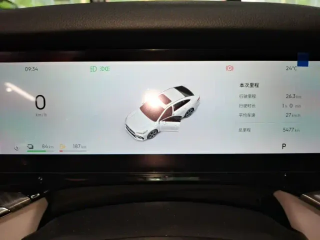 Geely Galaxy Stellar 6 — Фото автомобиля 11