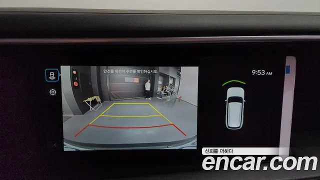 Hyundai Palisade Palisade (LX3) Бензин 2.5T 4WD 7 мест — Фото автомобиля 14