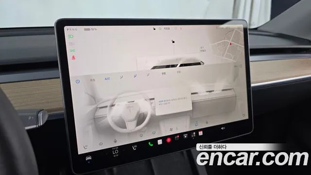 Tesla Model Y — Фото автомобиля 9