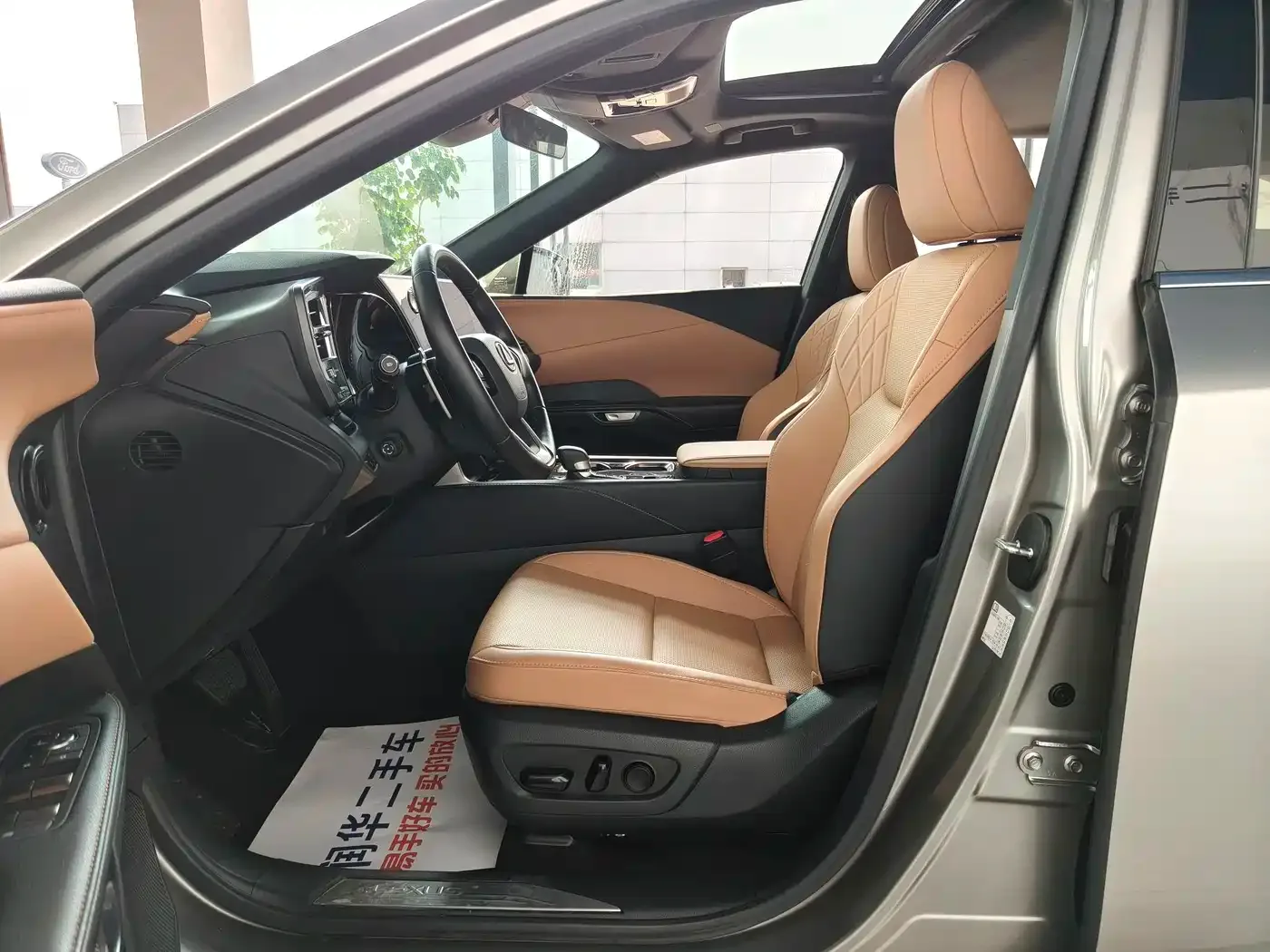 Lexus Lexus RX 2025 300 4WD Premium Edition — Фото автомобиля 6