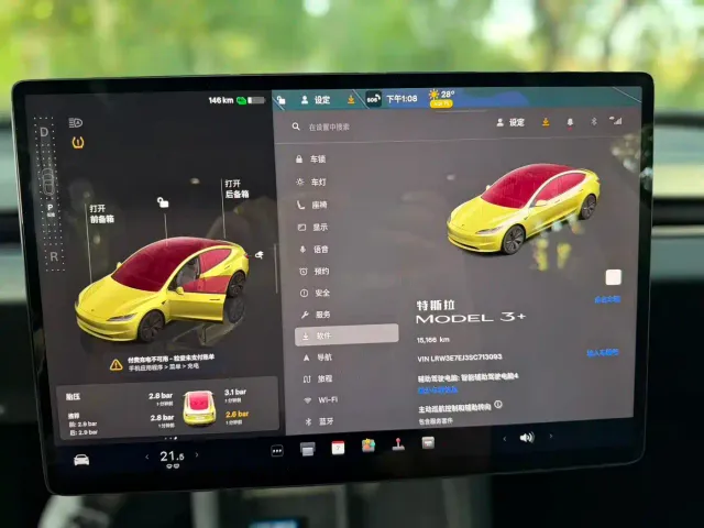 Tesla Model 3 — Фото автомобиля 5
