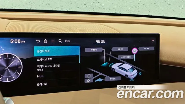 Genesis G80 Бензин 2.5 турбо AWD — Фото автомобиля 17