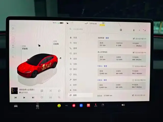 Tesla Model 3 — Фото автомобиля 6