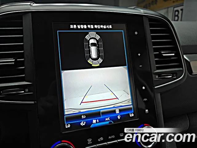 Renault Korea QM6 QM6 (New) — Фото автомобиля 9