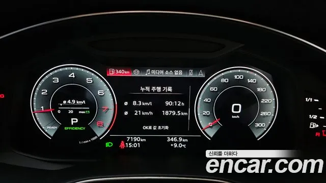 Audi A6 45 TFSI Premium — Фото автомобиля 8