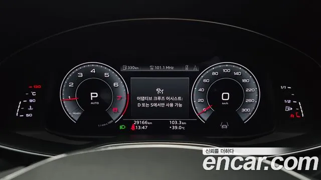 Audi A6 45 TFSI quattro Premium — Фото автомобиля 8