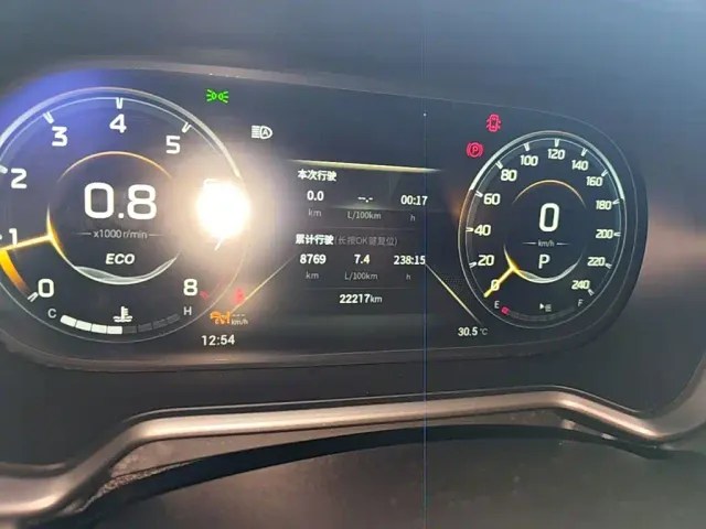 GAC Trumpchi GS4 — Фото автомобиля 11