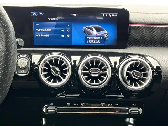 Mercedes-Benz A-Class — Фото автомобиля 21