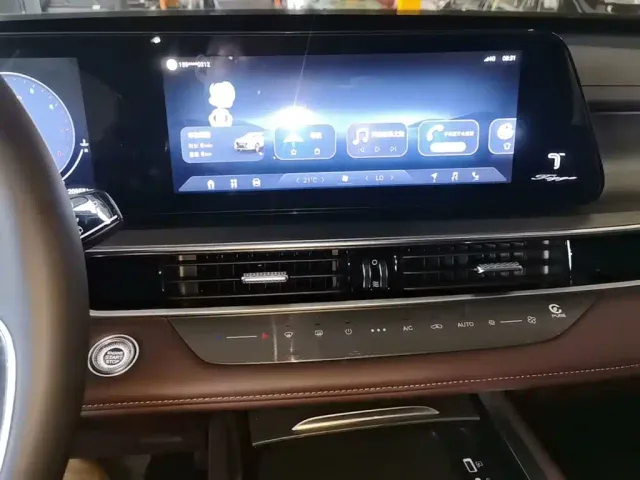 Chery Tiggo 8 PRO — Фото автомобиля 12