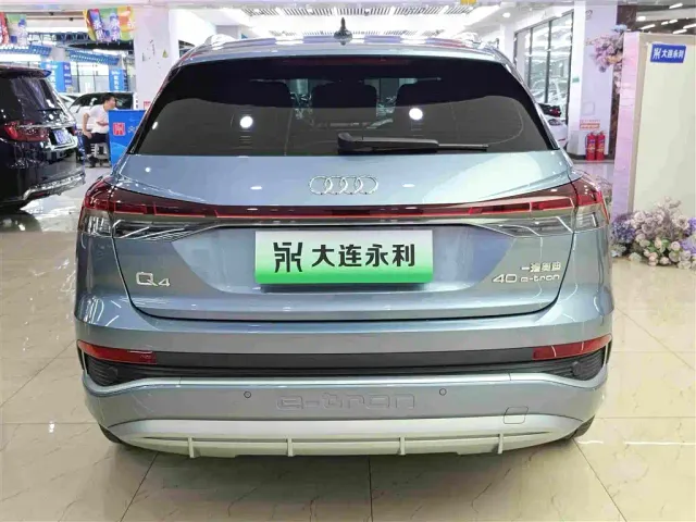 Audi Q4 e-tron — Фото автомобиля 16