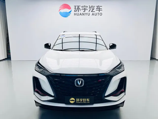 Changan CS75 Plus — Фото автомобиля 2