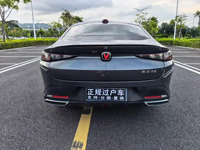 Changan Lamore — Фото автомобиля 22