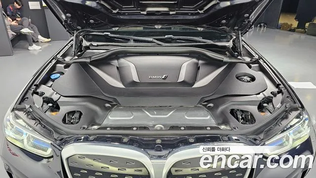 BMW iX3 G08 (2020–2024) — Фото автомобиля 9