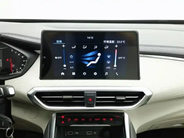 Maxus G50 — Фото автомобиля 12