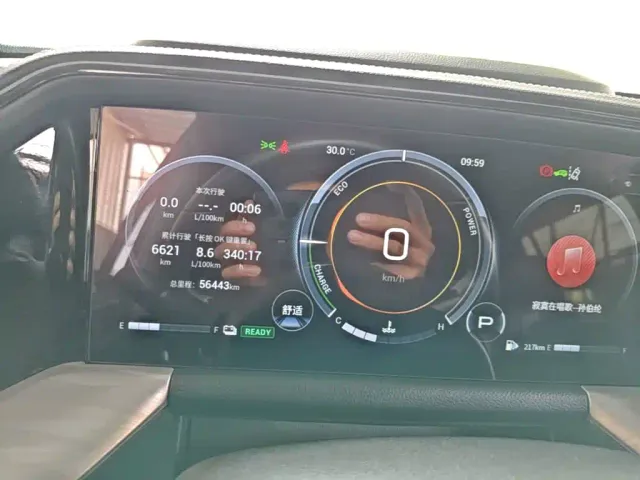 GAC Trumpchi GS8 — Фото автомобиля 11