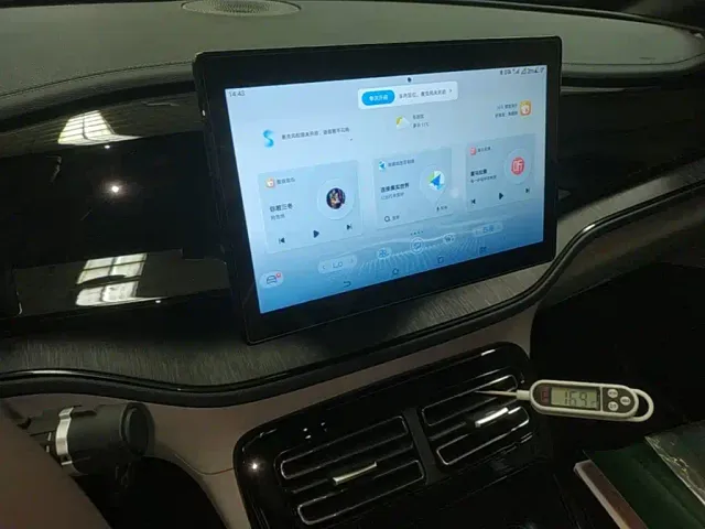 BYD Qin PLUS — Фото автомобиля 8