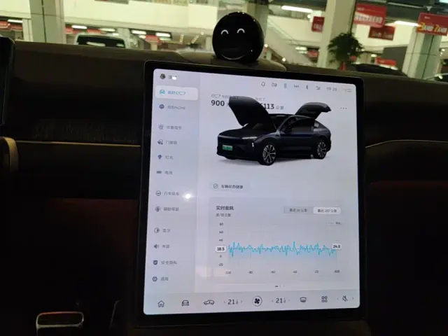 NIO NIO EC7 2023 75kWh — Фото автомобиля 12