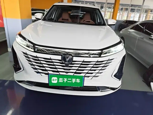 Changan CS75 Plus — Фото автомобиля 2
