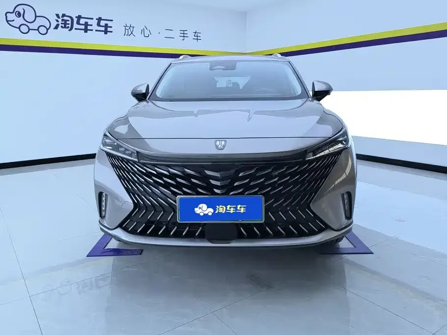 Roewe Roewe RX5 New Energy 2023 eRX5 Super Hybrid Premium Edition — Фото автомобиля 2