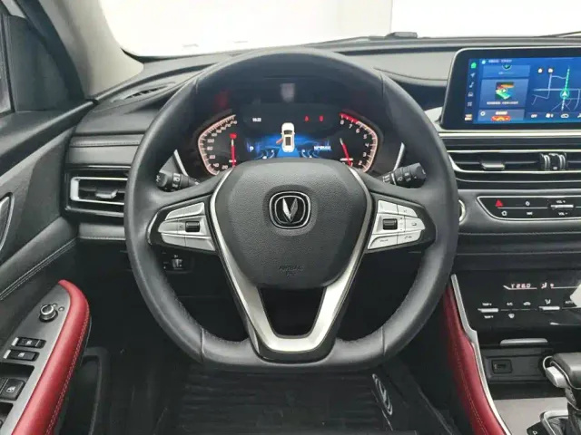 Changan CS75 — Фото автомобиля 15
