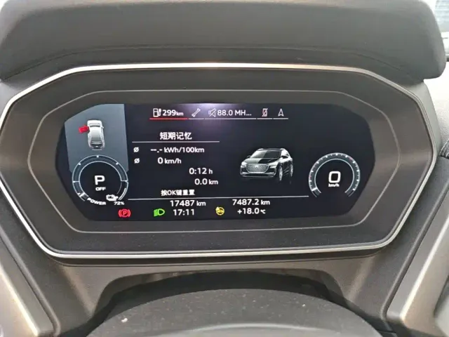 Audi Q4 e-tron — Фото автомобиля 11