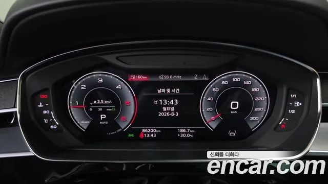 Audi A8 50 TDI quattro Premium LWB — Фото автомобиля 8