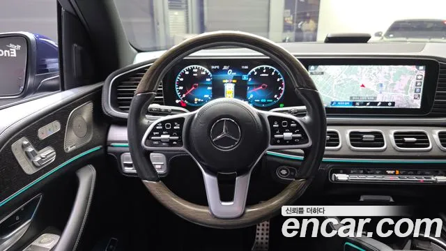 Mercedes-Benz GLS-Class X167 — Фото автомобиля 13