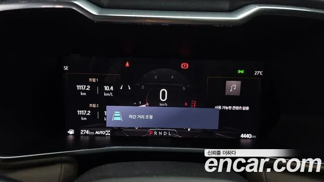 GMC Canyon — Фото автомобиля 7