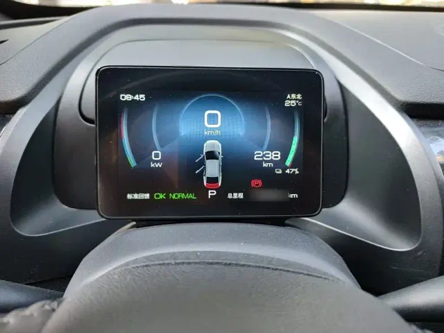 BYD Qin PLUS — Фото автомобиля 3