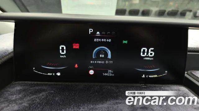 Hyundai Staria Staria L3.5 Школьный автобус — Фото автомобиля 8