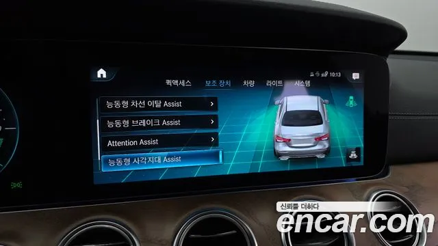 Mercedes-Benz E-Class — Фото автомобиля 17