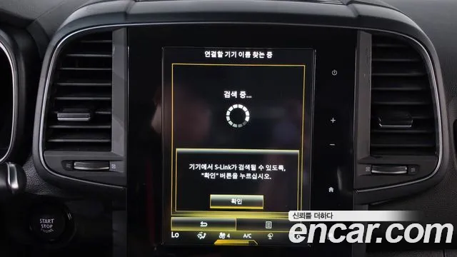 Renault-KoreaSamsung QM6 Новый QM6 2.0 LPe LE Signature 2WD — Фото автомобиля 30